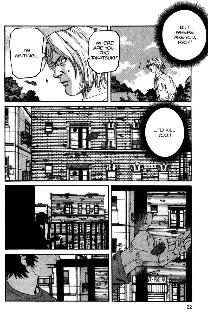 Project Arms Chapter 105 22
